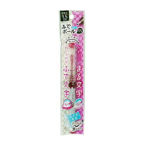 Ohto Color Fude Rollerball Pen 1.5 Wine Red