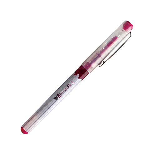 Ohto Color Fude Rollerball Pen 1.5 Wine Red