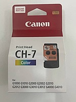 Canon Maintenance cartridge (Color Print Head) CH-7