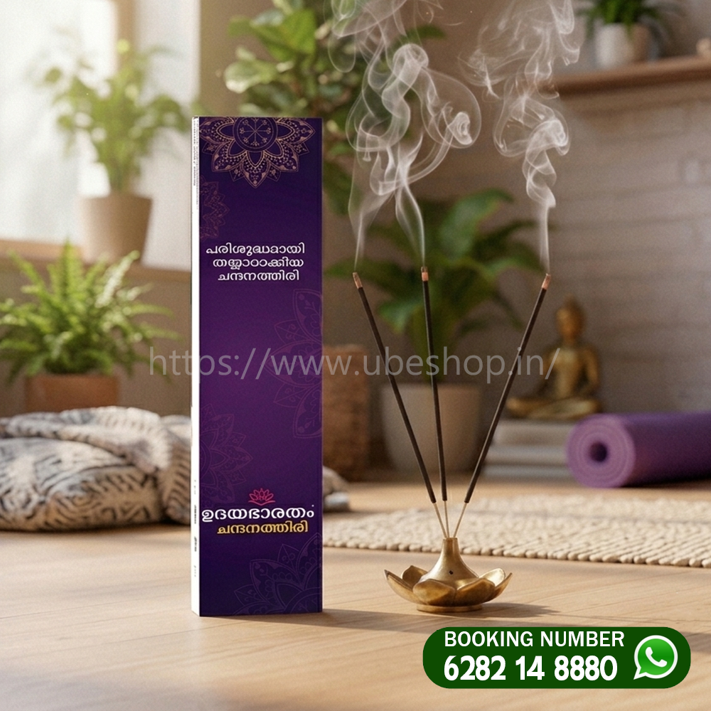 Agarbathi Chembakam Agarbathi Chembakam