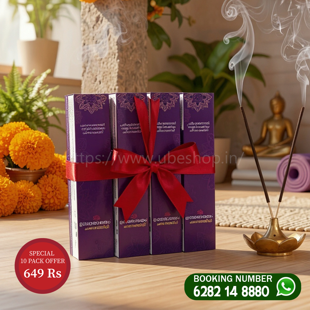 Special Agarbatti (Set of 10 boxes) BOOKING ONLY