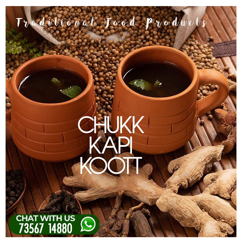 AYURVEDA Chukku Kappi