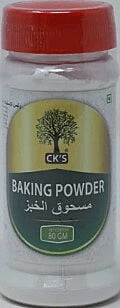 CK Baking Powder 80 gms