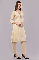 Women's Cream Embroidered Salwar Suit Set with Dupatta, 3/4 Sleeve Kurta, Traditional Ethnic Wear