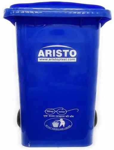 Aristo Wheel Waste Bin