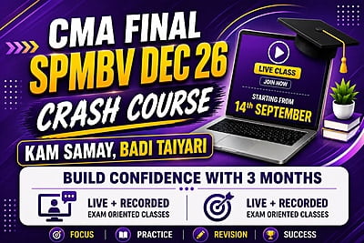 CMA Final SPMBV Crash Course for Dec 26