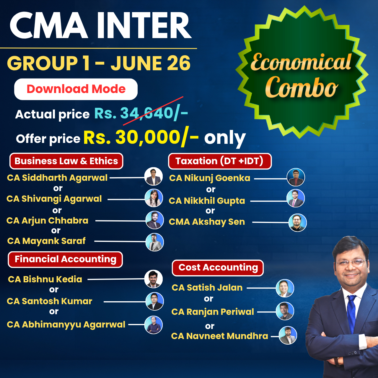 CMA Inter Group 1 Combo June 25 - Student Jaise Chahey - Download Mode - Economical