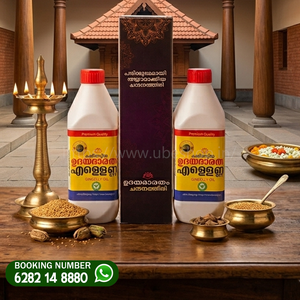 COMBO-OFFER-ELLENA AND SAMBRANI THIRI 1 PACK COMBO-OFFER-ELLENA AND SAMBRANI THIRI 1 PACK