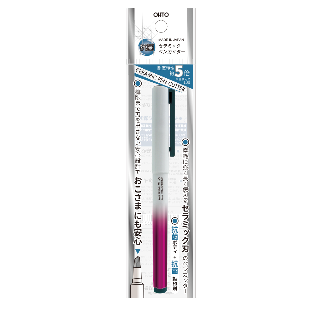 Ohto Antibacterial Ceramic Pen Cutter Pink
