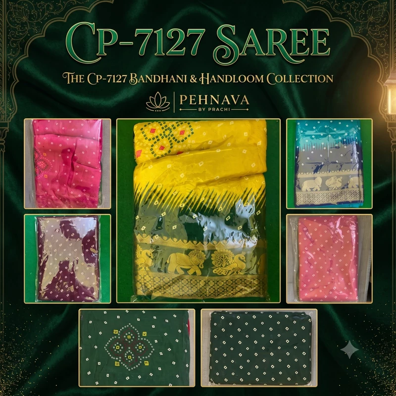 CP-7127