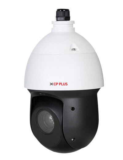 (STQC) Cp Plus 2MP IP PTZ Camera 25X 100 Meter CP-UNP-D2521L10-DAQ
