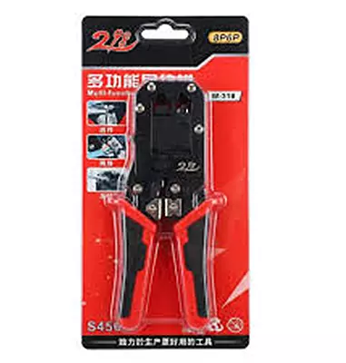 CRIMPING TOOL W-LINK 318