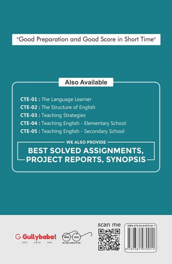 IGNOU CTE-04 - Teaching English-Elementary School, Latest Help Book Edition