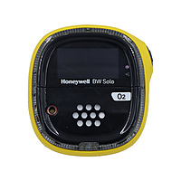 Honeywell BW Max XT II – Portable Multi Gas Detector for Confined Spaces