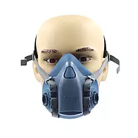 3M - 7502 | Half Facepiece | Reusable Respirator | Safety mask