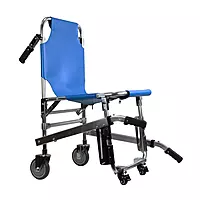 Aluminium Wheel Chair | Carrying Handle | Foldable Type | Model: YXH-5B
