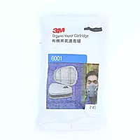 3M 6001 | Organic Vapour Cartridge