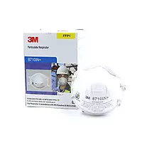 3M 8710 | Dust / Mist Respirator | ISI Mark | Pack of 20