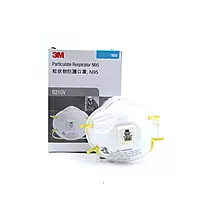 3M 8210V N95 | Particulate Disposable Respirator Mask | Pack of 20