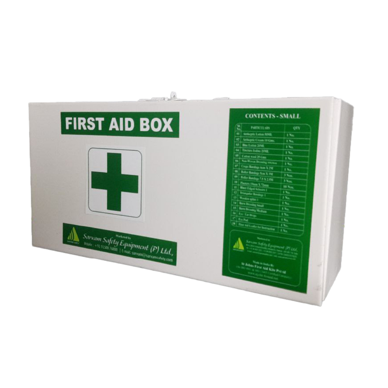 SARVAM - First Aid Empty Metal Extra Small Box For Medicines.