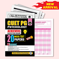 PWP NTA CUET PG Psychology Achievers Test Series | 15 Mock Test Papers | OMR Sheets + Free App Access | CUET PG Psychology Entrance Exam Book 2025 Question Bank