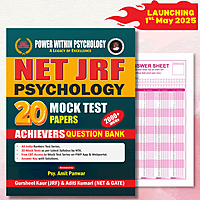 PWP NTA UGC NET JRF Paper 2 Psychology 2025 Achievers Question Bank Book | 20 Full Paper Mock Test Papers | OMR Sheets + Free CBT Mode Online Access
