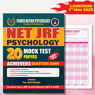 PWP NTA UGC NET JRF Paper 2 Psychology 2025 Achievers Question Bank Book | 20 Full Paper Mock Test Papers | OMR Sheets + Free CBT Mode Online Access