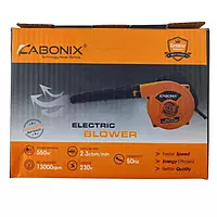 Cabonix Industrial Electric Blower – Heavy Duty Air Blower for Cleaning