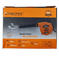 Cabonix Industrial Electric Blower – Heavy Duty Air Blower for Cleaning