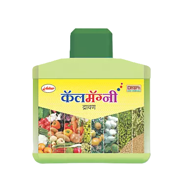 Calmagni Liquid by DHARTI AGRO CHEMICAL