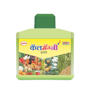 Calmagni Liquid by DHARTI AGRO CHEMICAL