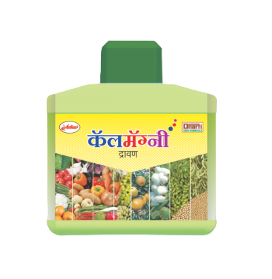 Calmagni Liquid by DHARTI AGRO CHEMICAL