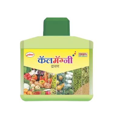 Calmagni Liquid by DHARTI AGRO CHEMICAL