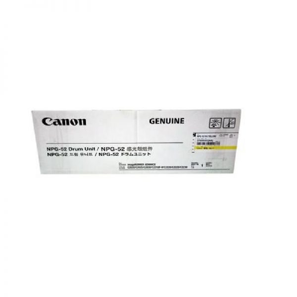 Canon NPG 52 Drum Unit For Image Runner Advance C2020 C2020H C2025H C2030H Printer Canon NPG 52 Drum Unit For Image Runner Advance C2020 C2020H C2025H C2030H Printer
