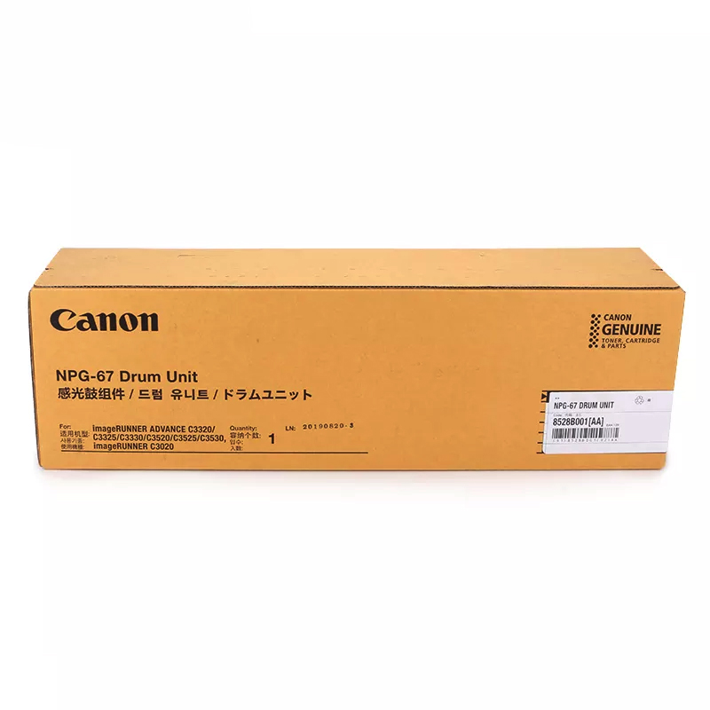 Canon NPG-67 Toner & Drum Units (Black, Cyan, Magenta, Yellow) – Compatible with Canon iR C3XXX Series Color Copiers-NPG-67DU  /OTH CPT-All Colors Canon NPG-67 Toner & Drum Units (Black, Cyan, Magenta, Yellow) – Compatible with Canon iR C3XXX Series Color Copiers-NPG-67DU  /OTH CPT-All Colors