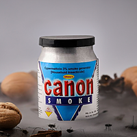 Canon smoke by Ultima