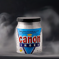 Canon smoke by Ultima