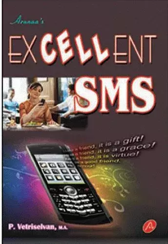 EXCELLENT SMS - Aruna
