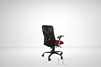 UV Office Chair