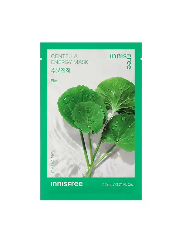 Innisfree Squeeze Energy Sheet Mask - Water Type - Centella