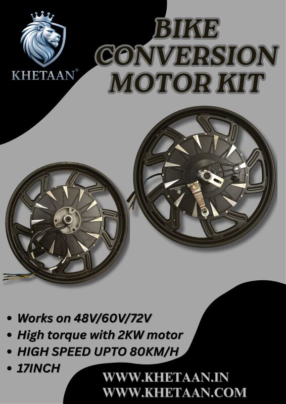 E motorcycle 17inch 2kw