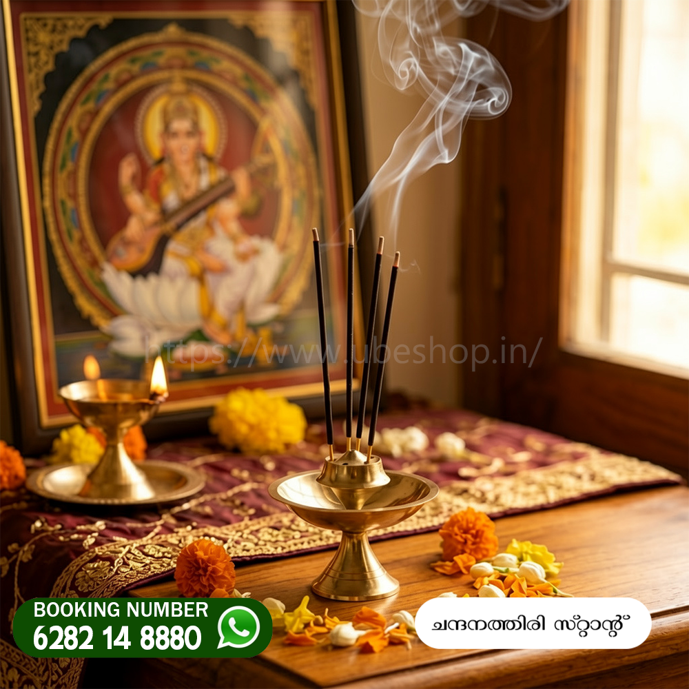 Chandanathiri-Stand-- Chandanathiri-Stand--