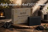 Charcoal Bathing Bar