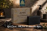 Charcoal Bathing Bar