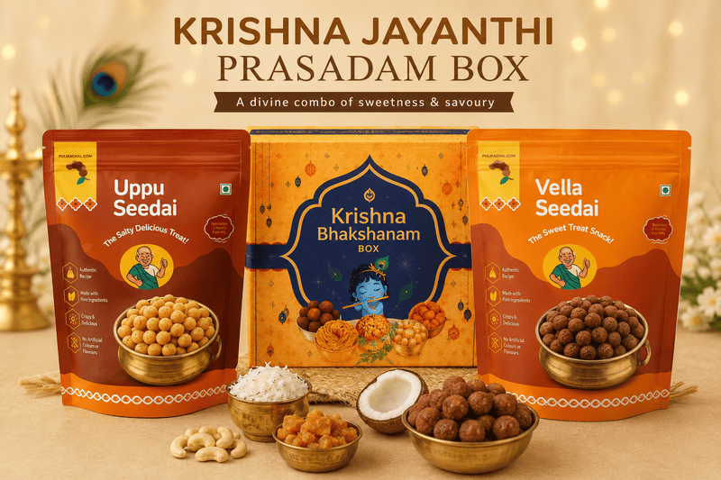 KRISHNA JAYANTHI COMBO