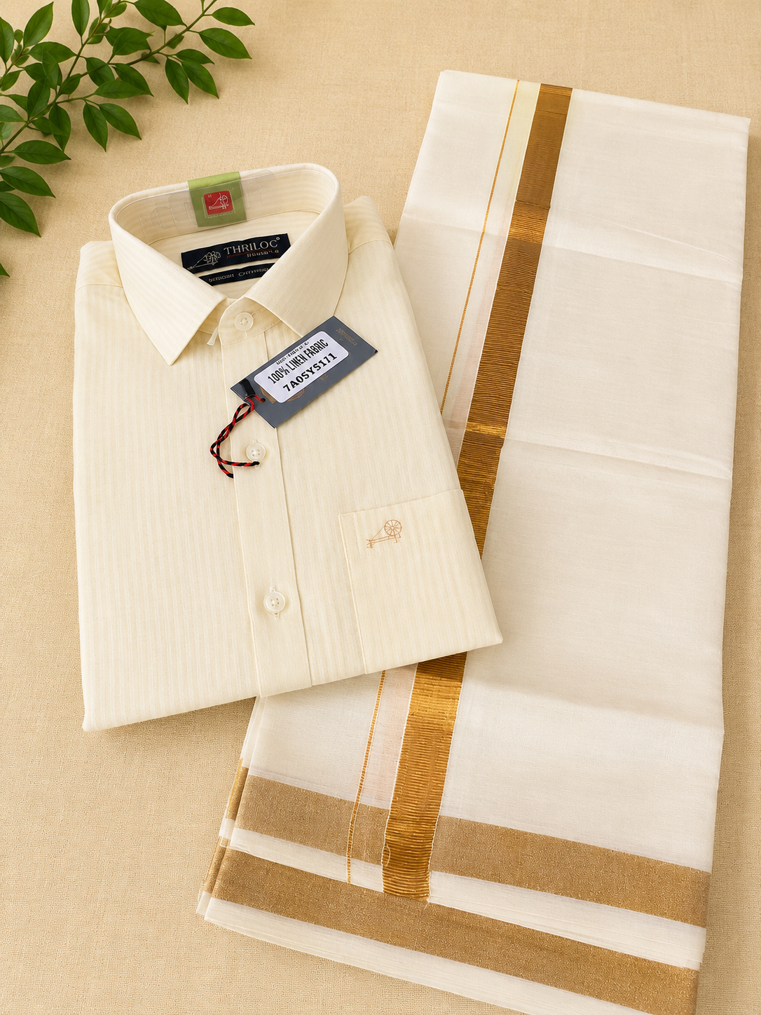 New cream shirt & mundu full size - 38