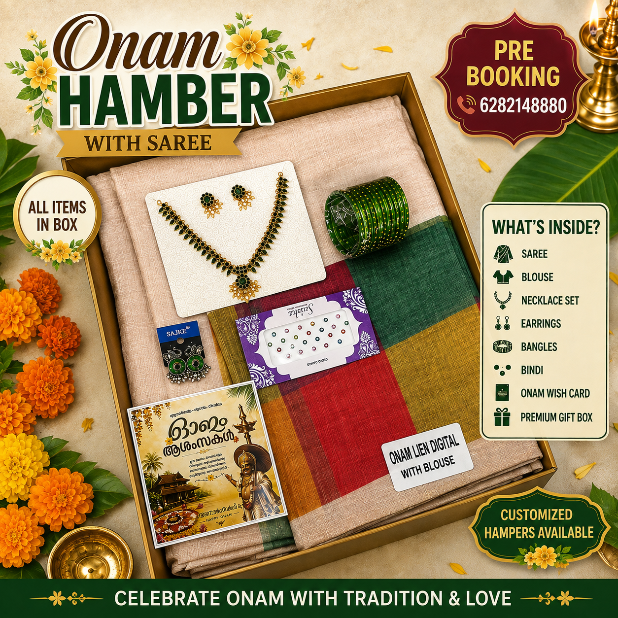 specill hamber onam