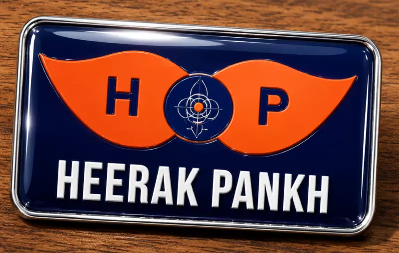Heerak Pankh Metal Badge