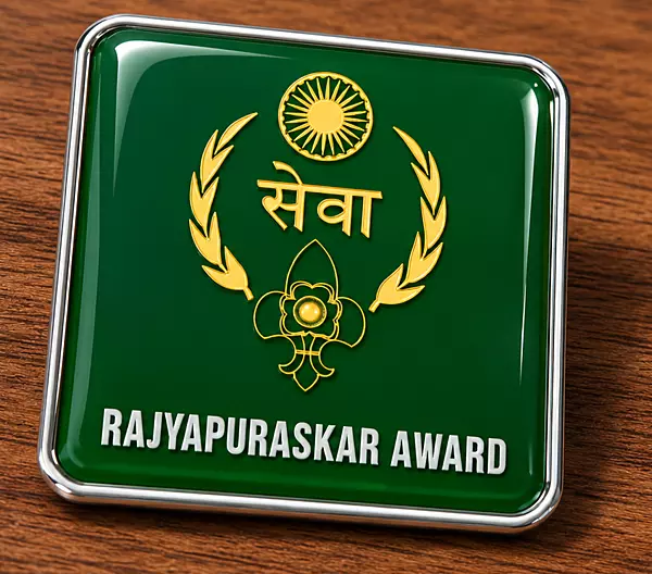 Rajyapuraskar Award Metal badge Pin S/G