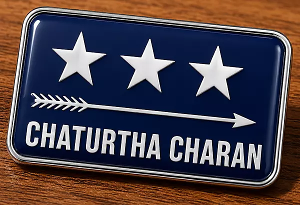 Chaturtha Charan Metal Badge